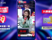 江苏台直播,精彩瞬间，实时呈现！