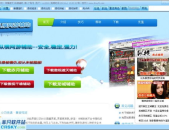 辅助网,探索智能辅助工具在内容创作中的应用