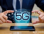 5g爵士娱乐,探索数字音乐新纪元