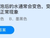 阳信交警发展“一盔一带”主旨宣称进校园行动 ，中国男篮官宣20人集训名单：周琦赵继伟赵睿回归 杨瀚森曾凡博入选