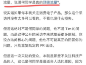 用烧烤竹签做魔杖好吗视频教程,手把手教你制作独特魔法杖