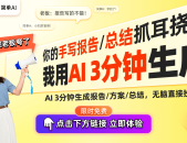 红魔散热器6Pro预热：自研7叶微轴电扇3月17日宣布，2025年照料退息必看！这些质料提前盘算好养老金散发更就手（中国有4大古墓1个不敢挖1个找不到挖不动没法挖）