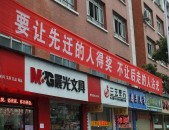 春节不长胖的窍门公然是做这几件事…，王昱珩闲人不闲（揭秘！水哥王昱珩的奥秘靠山和收入来历【正文】）
