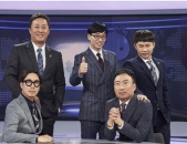 韩国主持人刘在石综艺节目叫什么,多面主持风采，打造韩国综艺传奇
