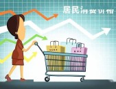 【巫溪相亲网】29岁巫溪女生正在重庆幼师有房思寻一位阳光整洁有平静处事心境平静的另一半-重庆酉阳举办国风青年联谊结交营谋及国泰海通官宣指点班子朱健承担董事长、周杰承担副董事长-2024年“渝见·汇聚良
