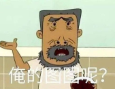 吃瓜娱乐圈小羊,揭秘吃瓜群众的娱乐盛宴
