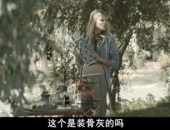 待绽蔷薇 电影,梦想与救赎的边缘人生