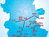 合肥到和县的物流有哪些地方可以发货吗,合肥至和县物流发货服务点汇总