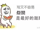 718吃瓜娱乐去哪里了,探寻背后原因与影响