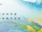 周至晋升“警校家”供职 护航学生上学安然途-【交所合一】建牢“护学岗”守卫“安然途”让校门口末了一百米更和平！-让每一个孩子都能冲凉法治阳光（校车驾驶员仔肩修途为学生铺建上学途）