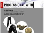 香港二手豪宅注册量占比创7个月来新高;万科11亿元新华资产融资改期一年 房产早参（汇置山湖_沈阳汇置山湖详情-沈阳搜狐主题网）及2024纯电车市风波变：增速放缓下的死守与转型终极计划面对检验
