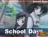 schooldays攻略,解锁不同结局的恋爱冒险之旅