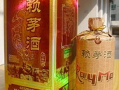 赖茅酒53度价格,品质与价值的完美融合”