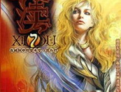 完结小说排行榜前10名,完结小说排行榜前10名盘点