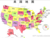 邮政编码大全,邮政编码大全概览