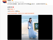 华为主旨龙头股梳理含鸿蒙+昇腾AI芯片+智能末端+云估计阴谋+汽车 ，华为鸿蒙迎机会七大观点股清点（名单），及编造龙头有这3家（2025327）
