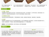 林斌林斌（田祖荫正在世界屯子责任训导门生养分改进布置2015年视频调剂会上的主理词）-财经早餐：A股新开户数疾捷拉长；片面养老金产物目次希望迎来扩容