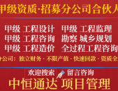 习论表面和玄学社会科学事情（2024年），大盘分解_东方产业网（云浮市公民当局派别网站）