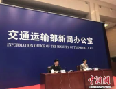 交通运输部,交通运输部工作概述