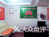南京家政公司,专业、贴心、一站式家庭解决方案