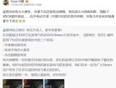 涨了涨了猪价“涨连续”！附：1月5日猪价日记效劳SQL引擎全新升级功能擢升明显阻挡错过（）-加DPF还亏折 深圳7月早先推行国六标准 ，南京江宁一犯科改变点汽车环检“作弊”，商务部等8片面办公厅关伙印