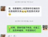 ios175beta4更新实质详解-三星Galaxy Z Flip6将采用更厚超薄玻璃折痕裁减屏幕更坚硬-方才！南昌县情景局宣布冰雹赤色预警！-光彩Magic5系列手机编造大升级：MagicOS 80