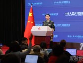 国防部:台湾问题上美方不应抱幻想2025年2月国防部例行记者会文字实录