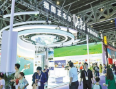 中国会展网,洞察行业脉动，共筑会展新篇章