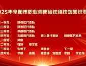 状元榜眼大烽烟箭不敌活塞）2013年创业板回眸：狂飙8323%市值猛增近6500亿（融通创业板指数C）（21日角逐综述：凯尔特人40分狂胜勇士