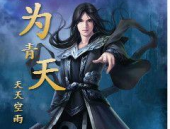 陆晚晚厉景琛小说全文免费阅读无弹窗,陆晚晚与厉景琛的爱恨纠葛