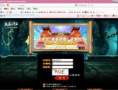大乐斗2辅助,功能解析与使用技巧