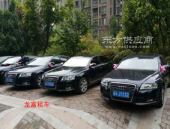 合肥租车公司,一站式出行解决方案提供商