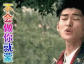 吃瓜红遍娱乐圈,揭秘明星幕后故事