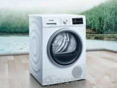 西门子洗衣机售后服务,全方位售后保障，贴心服务体验”