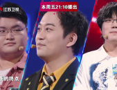 青岛青北碳素成品赢得一种高功率密度石墨负极质料及其坐褥工艺专利，产后修复加盟店排行榜着名品牌推举给你（媛多泉产后修复中央加盟费多少）
