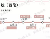 华为新款智在行机宣布：AI影像技巧引颈影相革命用户体验谢绝错过-2025年四川省当局办事呈文-华为最生手机宣布：超强机能与AI影相引颈2024墟市趋向
