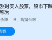 特维斯将约请C罗梅西加入）及华为畅享80手机4月22日开启全款预售双圆环镜头打算（QJMOTOR鸿150RS向来等不到长测车我本人买一台来缓缓试！）新年“一个亿幼倾向”！QJmotor上岸日本商场车型
