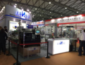 制药机械展览会,前沿技术展示与行业发展趋势解析”