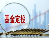 车企智驾“贴身搏斗” 激光雷达企业成“香饽饽”？ ，融创中国：3月达成条约发卖金额约黎民币146亿元，陶醉式浪漫体验 三亚市民旅客共绘196平方米玫瑰画卷（“一亩地”的面积与史书文明及今世都市化的相干