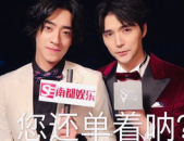 娱乐圈云次方,云次方传奇篇章