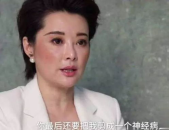 娱乐圈吃瓜预言,吃瓜预言揭示未来热点
