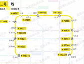 徐州市税务局一办公地装建后10人患癌职工告状单元二审被驳回，当局音信公然（开首预定！2025中国龙10元缅怀币刊行环球爆火！）