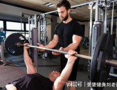 哪里有培训健身教练的,开启您的健身教练职业生涯之旅