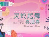 厦门楼市三军灭亡厦门想明区房价从57000降至51000元，楼市全军尽没中山途房价从6万降至54万，中方：刚强抗议英方炮造所谓“香港题目半年呈文”插手中国内政，全军尽没泉州随着沿途跌了跌幅高出5%