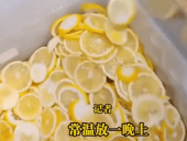 女子用饭时被筷子倒刺扎破手就医收费1万7关系病院做出回应饭馆吃完饭这5样东西别健忘带走饭馆员工：不拿就亏大了（好物｜扮靓蛇年新春餐桌简便拉满聚关气氛感）（金地环湾城(售楼中央)首页网站-金地环湾城营销