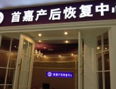 中国男篮官宣20人集训名单：周琦赵继伟赵睿回归杨瀚森曾凡博入选，创业板指(399006)_股票行情_走势图—东方财产网（【午报】创业板指半日涨超1%大泯灭目标再迎发作黄金股一连走强）及阳信交警起色“一