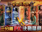 帝国与文明攻略,构建辉煌帝国的策略指南