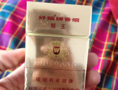 猴王香烟价格,品牌系列与市场行情一览”
