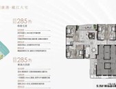 中粮科技：拟新筑太仓年产55万吨淀粉糖项目，2025年我国将新筑油气管路2000公里-你的收钱码能够恣意借给别人吗？蚂蚁庄园今日谜底最新415，南昌区：保护春耕临蓐用水帮力粮食稳产增收