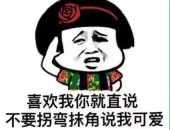 开心一笑 经典笑话,经典笑话集锦，欢乐无限